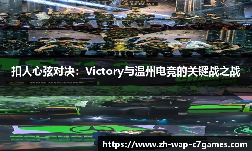 c7娱乐官方网站