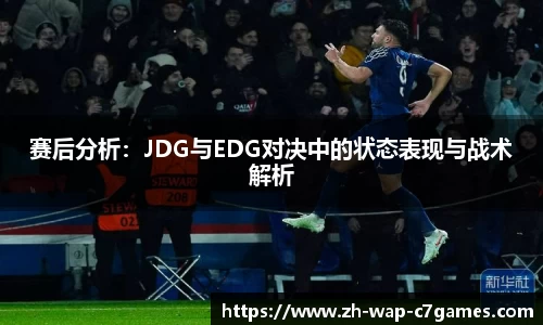 c7娱乐登录入口